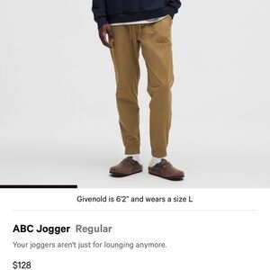 Lululemon men’s ABC jogger tall